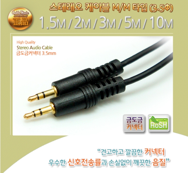 야마하AG06+마이크+스탠드 정품 /인터넷방송 /USB 오디오