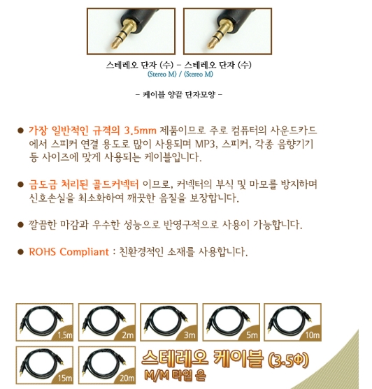 야마하AG06+마이크+스탠드 정품 /인터넷방송 /USB 오디오